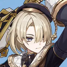 フレミネ