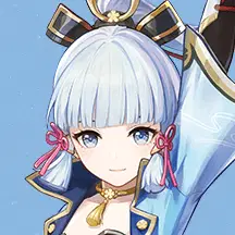 神里綾華