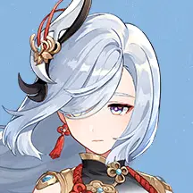 申鶴