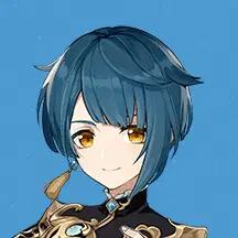 行秋