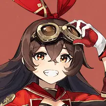 アンバー