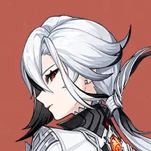 アルレッキーノ