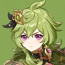 コレイ